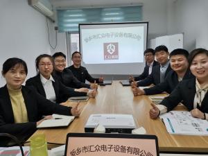 每周六公司例會，針對本周工作中出現(xiàn)的問題進(jìn)行溝通解決